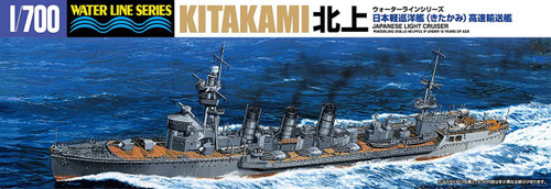 Aoshima Waterline 54741 Light Cruiser Kitakami High Speed Transports 1/700 scale kit
