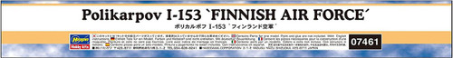 Hasegawa 07461 Polikarpov I-153 Finnish Air Force 1/48 scale kit