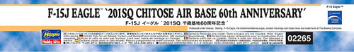 Hasegawa 02265 F-15J Eagle "201SQ Chitose Air Base 60th Anniversary" 1/72 scale kit