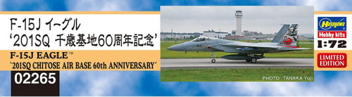 Hasegawa 02265 F-15J Eagle "201SQ Chitose Air Base 60th Anniversary" 1/72 scale kit