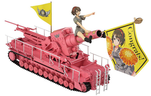 Hasegawa SP370 Happy Egg Girls No.1 Rei Hazumi 1/24 scale w/ 52cm Karl-Gerat 1/72 scale set