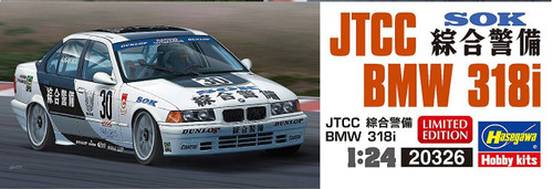 Hasegawa 20326 JTCC Sohgo Keibi BMW 318i 1/24 scale kit