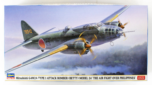 Hasegawa 02263 Mitsubishi G4M2A Type 1 Attack Bomber 24 1/72 scale kit