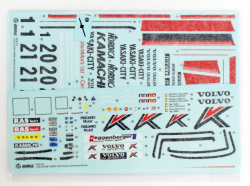 Aoshima 98257 Volvo 240 Turbo '86 Macau Guia Race Winner 1/24 scale kit