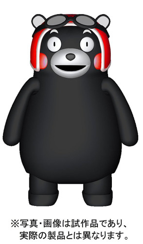 Fujimi 170534 Kumamon Rider Helmet Version Non-scale plastic model kit