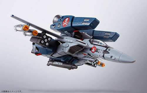 Bandai 225669 HI-Metal R VF-1A Super Valkyrie Hikaru Ichijo Custom Figure (Macross)