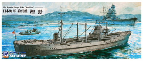 Pit-Road Skywave W-160SP IJN Special Cargo Ship Kashino 1/700 scale kit
