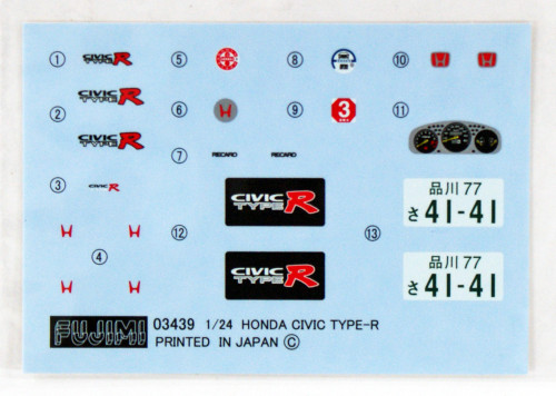 Fujimi ID-88 Honda Civic Type R Late Type (EK9) 1/24 scale kit