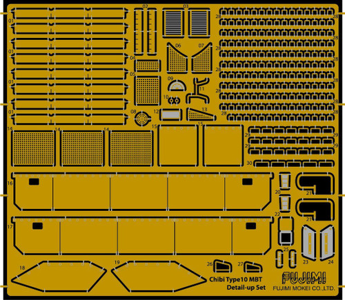 Fujimi TM 116082 Photo-etched Parts Chibi-maru Miliary Type 10 Tank Non-scale