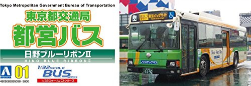 Aoshima 55038 Bureau of Transportation Tokyo Metropolitan Government Bus Hino Blue Ribbon 2 1/32 scale kit