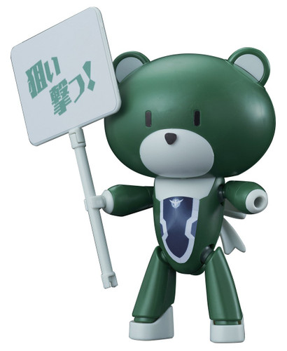 Bandai HG PETIT'GGUY 207078 LOCKON STRATOS GREEN & PLACARD 1/144 Scale Kit