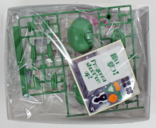 Bandai HG PETIT'GGUY 207078 LOCKON STRATOS GREEN & PLACARD 1/144 Scale Kit