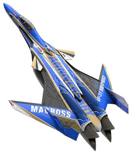 Bandai 197751 Macross Delta VF-31J Siegfried 35th Anniv. Painting 1/72 Scale Kit
