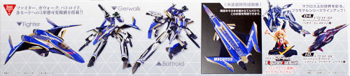 Bandai 197751 Macross Delta VF-31J Siegfried 35th Anniv. Painting 1/72 Scale Kit