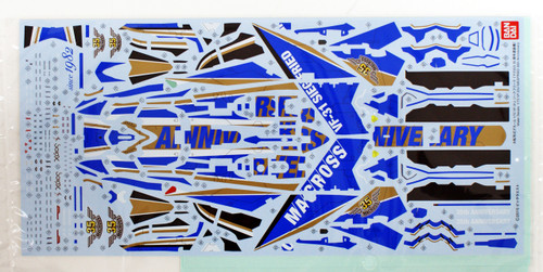 Bandai 197751 Macross Delta VF-31J Siegfried 35th Anniv. Painting 1/72 Scale Kit