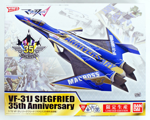 Bandai 197751 Macross Delta VF-31J Siegfried 35th Anniv. Painting 1/72 Scale Kit