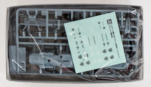 Bandai 197782 Space Battleship Yamato 2202 U.N.C.F AAA-1 Andromeda Non Scale Kit
