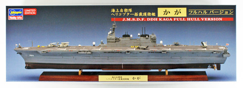 Hasegawa 30047 JMSDF JS Kaga DDH-184 Full Hull Version. 1/700 scale kit