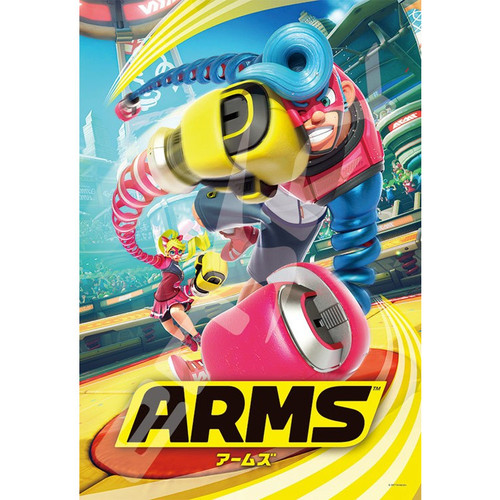 Ensky Jigsaw Puzzle 300-1310 Nintendo Switch ARMS (300 Pieces)