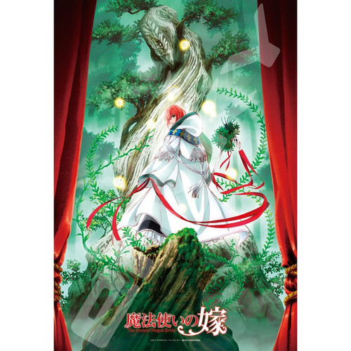 Ensky Jigsaw Puzzle 1000T-76 The Ancient Magus' Bride Sleigh Beggy (1000 Pieces)