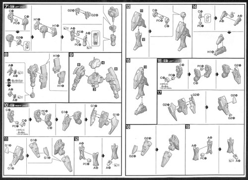 Bandai HG Build Fighters 065 Striker GN-X 1/144 Scale Kit