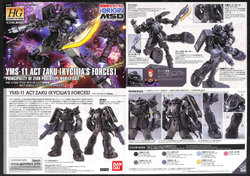 Bandai Gundam The Origin 020 Act Zaku (Kycilia's Forces) 1/144 Scale Kit