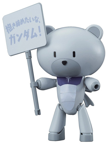 Bandai HG PETIT'GGUY 222583 Graham Aker White & Placard 1/144 Scale Kit