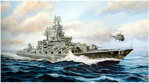 Pit-Road Skywave M-48 Russian Navy Guided missile Cruiser MOSCOW 1/700 scale kit