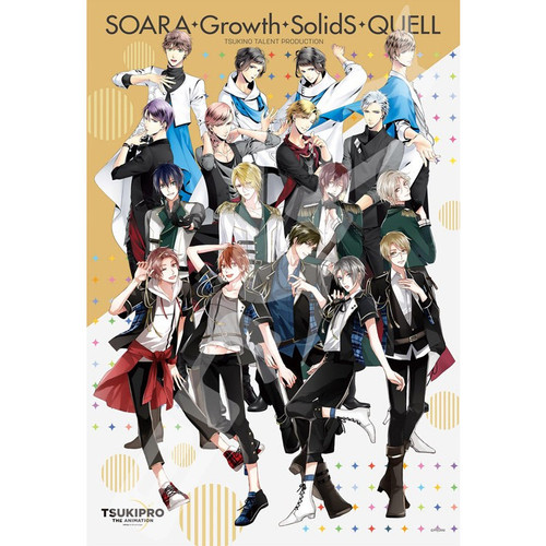 Ensky Jigsaw Puzzle 300-1309 TSUKIPRO THE ANIMATION (300 Pieces)