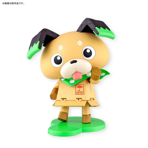 Bandai 244943 Pikachin Kit 00 Pochiro
