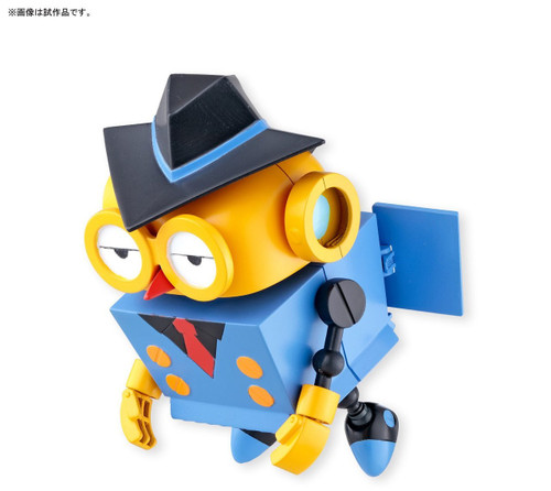 Bandai 240372 Pikachin Robot Spy Owl James & Patti of Gourmet Raccoon