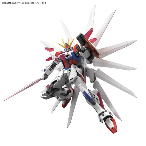 Bandai HG Build Fighters 066 Build Strike Galaxy Cosmos 1/144 Scale Kit
