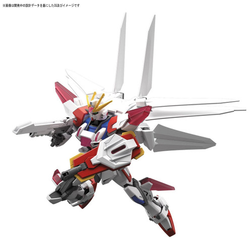 Bandai HG Build Fighters 066 Build Strike Galaxy Cosmos 1/144 Scale Kit