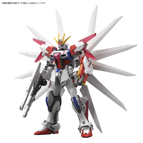 Bandai HG Build Fighters 066 Build Strike Galaxy Cosmos 1/144 Scale Kit