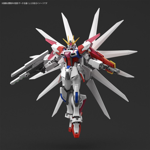 Bandai HG Build Fighters 066 Build Strike Galaxy Cosmos 1/144 Scale Kit