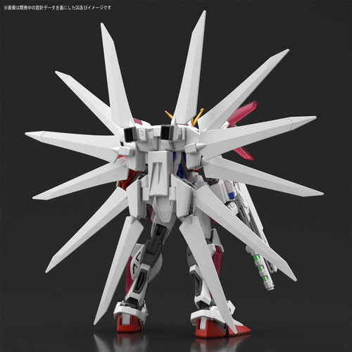 Bandai HG Build Fighters 066 Build Strike Galaxy Cosmos 1/144 Scale Kit