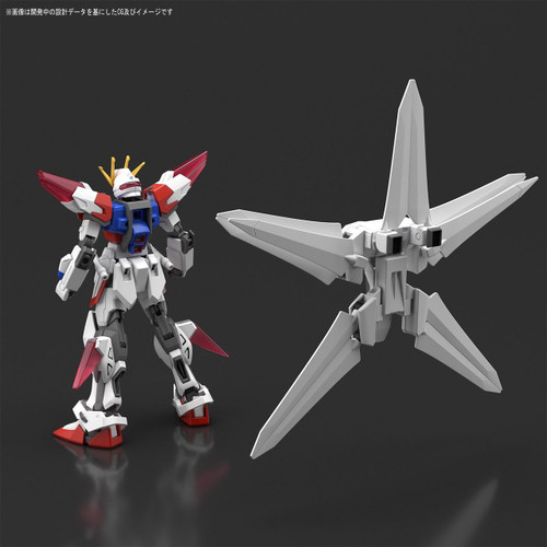 Bandai HG Build Fighters 066 Build Strike Galaxy Cosmos 1/144 Scale Kit