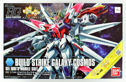 Bandai HG Build Fighters 066 Build Strike Galaxy Cosmos 1/144 Scale Kit