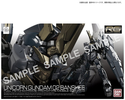 Bandai RG-27 Unicorn Gundam 02 Banshee Norn (Premium Unicorn Mode Box) 1/144 Scale Kit 258889