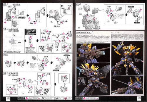 Bandai RG-27 Unicorn Gundam 02 Banshee Norn (Premium Unicorn Mode Box) 1/144 Scale Kit 258889