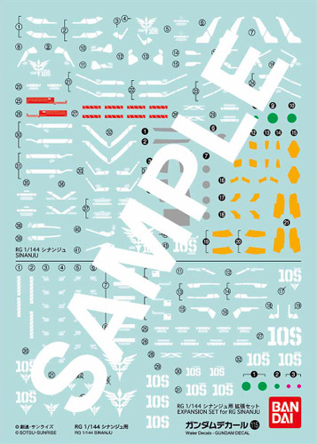 Bandai Gundam Decal No.115 for RG 1/144 Scale Shinanju (249146)