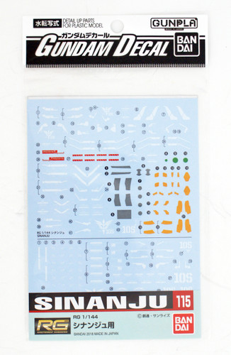 Bandai Gundam Decal No.115 for RG 1/144 Scale Shinanju (249146)