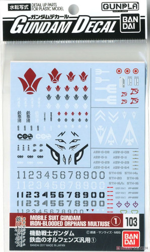 Bandai Gundam Decal No.103 for 1/144 & 1/100 Iron-Blooded Orphans Series 1 (196020)