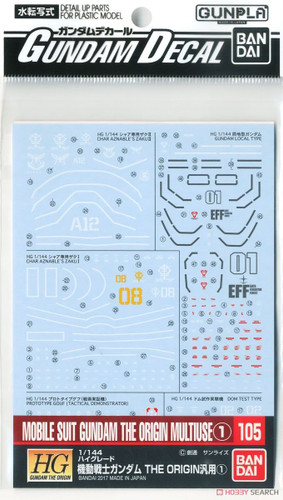Bandai Gundam Decal No.105 for 1/100 & 1/144 Gundam Origin Series 1 (196044)