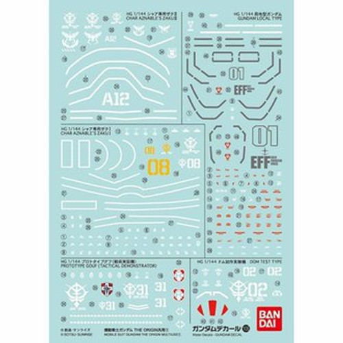 Bandai Gundam Decal No.105 for 1/100 & 1/144 Gundam Origin Series 1 (196044)