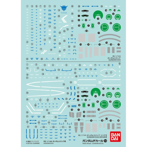 Bandai Gundam Decal No.106 for RG 1/144 Scale Gundam Exia (196051)