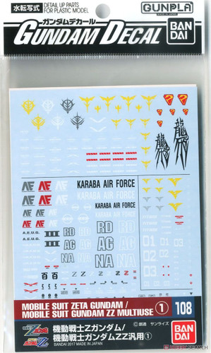 Bandai Gundam Decal No.108 for 1/100 & 1/144 Z & ZZ Gundam Series 1 (196075)
