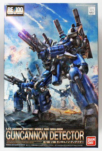 Bandai RE/100 210610 GUNDAM Guncannon Detector 1/100 scale kit