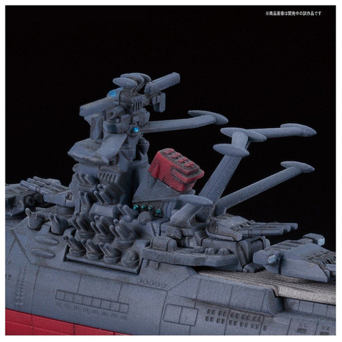 Bandai 210627 Space Battleship Yamato 2202 Non Scale Kit