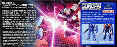 Bandai HGUC 209 Gundam BLUE DESTINY UNIT 3 EXAM 1/144 Scale Kit